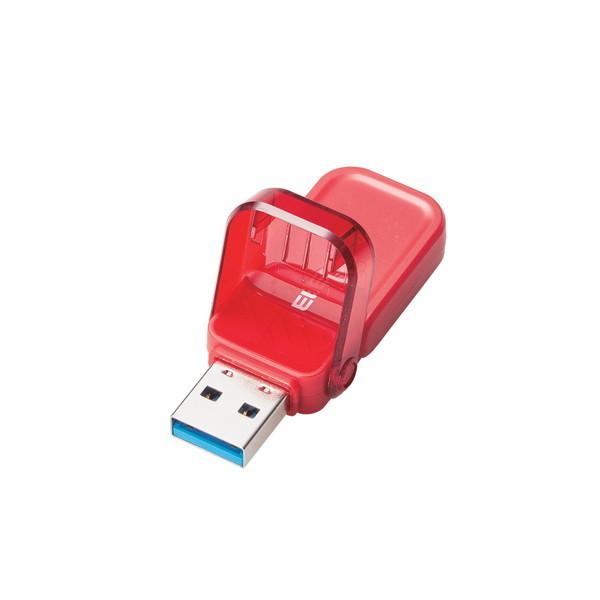 Elecom Mf Fcu3032grd レッド 赤 Usbメモリ 32gb Usb3 1 Gen1 Usb3 0 キャップを失くさない おしゃれ でかわいい 総合通販premoa Yahoo 店 通販 Yahoo ショッピング