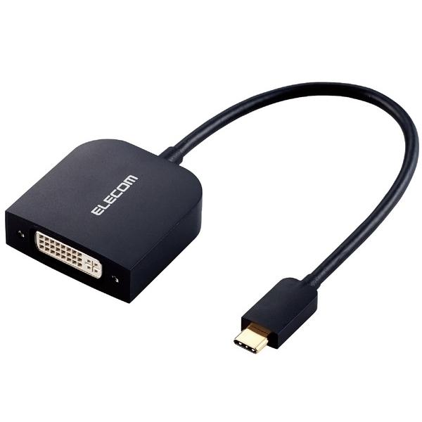DVIϊP[u ELECOM GR AD-CDVIBK Type-CfϊA_v^ Type-C-DVI [J[