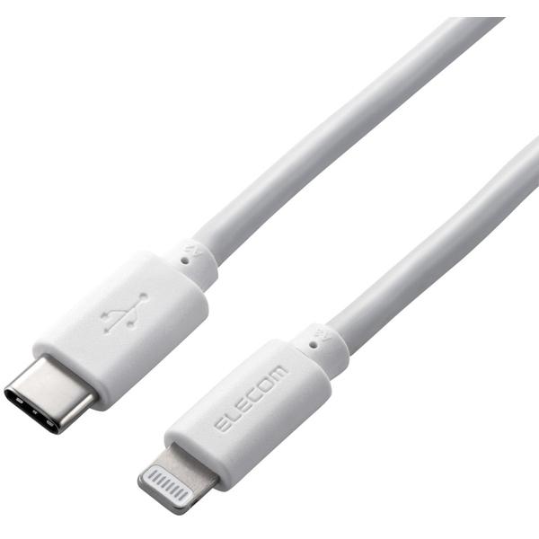 LightningP[u ELECOM GR MPA-CLY20WH USB-C to Lightning 炩 zCg