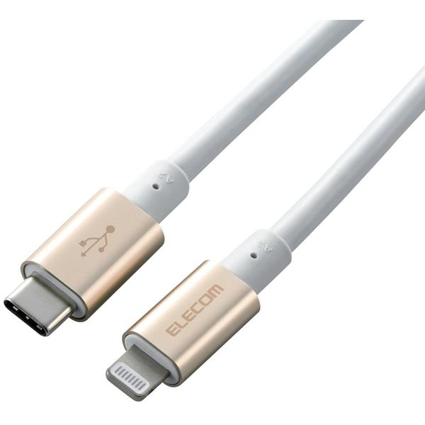 LightningP[u ELECOM GR MPA-CLPS20GD USB-C to Lightning (ϋvdl) S[h