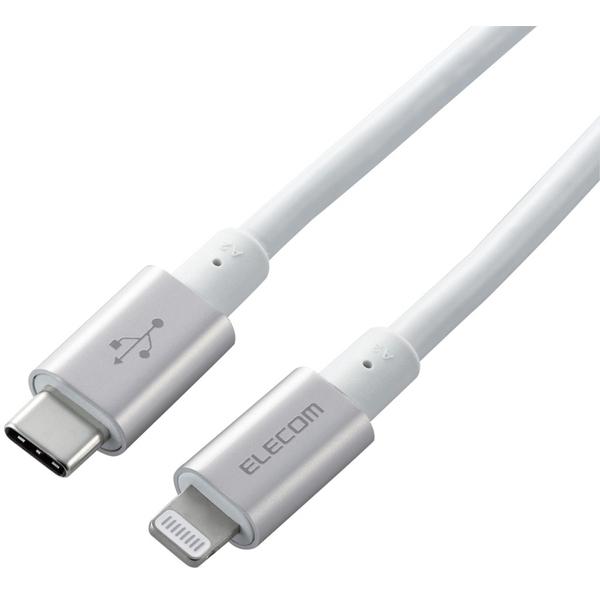 LightningP[u ELECOM GR MPA-CLPS20SV USB-C to Lightning (ϋvdl) Vo[