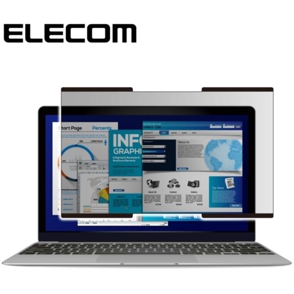 �v���C�o�V�[�t�B���^�[ ELECOM �G���R�� EF-PFNS14W �̂������h�~ 14�C���` �p�\�R�� PC ���˖h�~ �u���[���C�g�J�b�g �^�b�`�p�l���Ή� ���[�J�[����