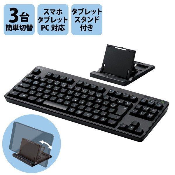 ELECOM TK-FBM111BK �u���b�N Bluetooth�~�j�L�[�{�[�h �����u������ �X�^���h�t�L �}���`�y�A�����O�Ή�