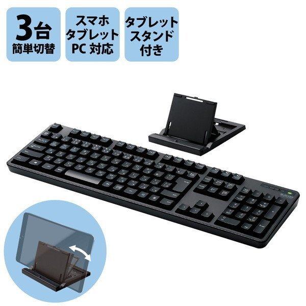 CXL[{[h ELECOM GR TK-FBM112BK ubN Bluetooth 5.0utL[{[h [J[