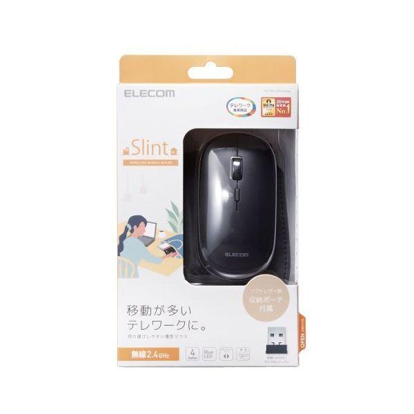ELECOM M-TM10DBBK BlueLED�}�E�X ���^ ���� 4�{�^�� �|�[�`�t �u���b�N