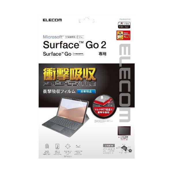 ELECOM TB-MSG20FLP Surface Go2 �ی�t�B���� �Ռ��z�� ���˖h�~ ���[�J�[����
