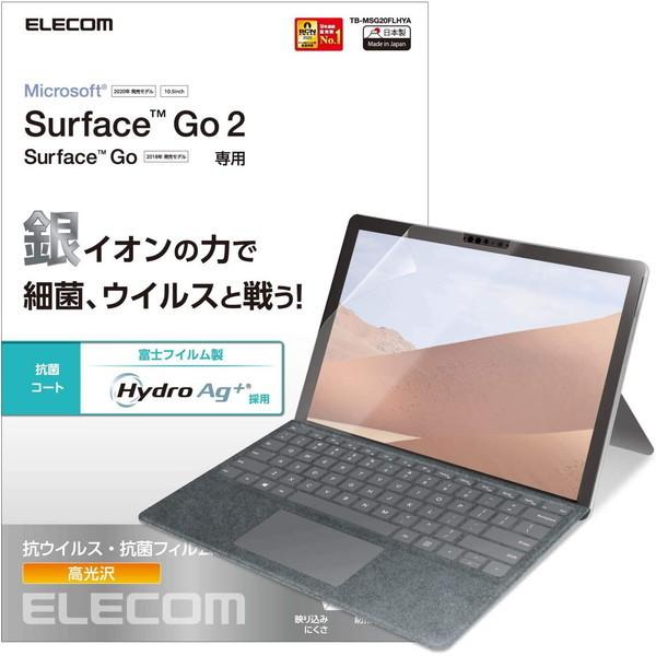tیtB ELECOM GR TB-MSG20FLHYA Surface Go2 یtB RہERECX