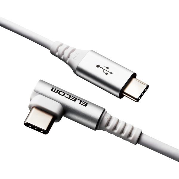 USBP[u ELECOM GR MPA-CCL03NWH USB Type CP[u PDΉ RہEREBX USB2.0(C-C) LRlN^ Fؕi X}z[dP[u 30cm zCg