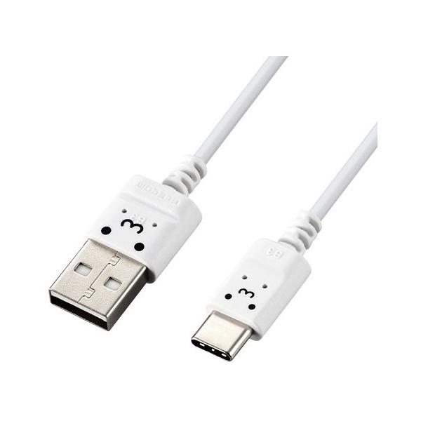 USBP[u ELECOM GR MPA-ACX10WF USB-CP[u Type-CP[u X ɍ A-C 1.0m X}z[dP[u zCgtFCX