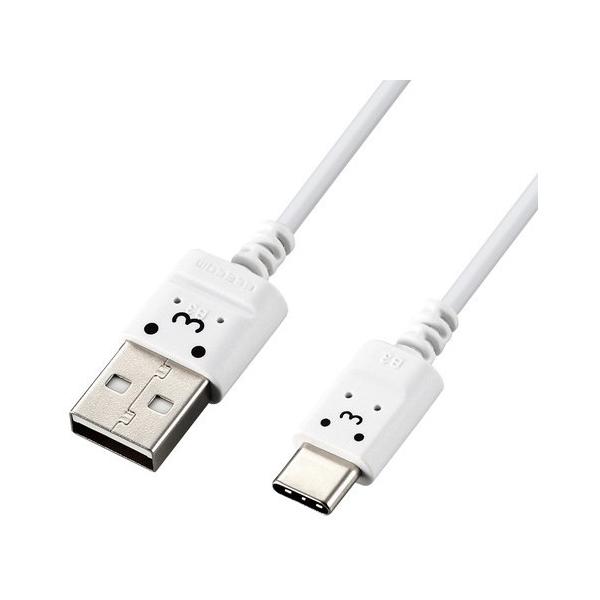 USBP[u ELECOM GR MPA-ACX20WF2 USB-CP[u Type-CP[u X ɍ A-C 2.0m X}z[dP[u zCgtFCX