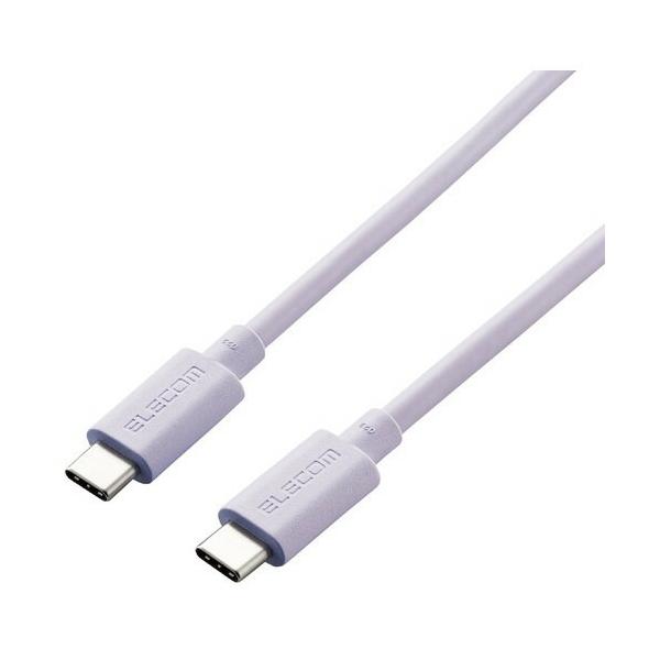 USB�P�[�u�� ELECOM �G���R�� USB4-APCC5P08PU TypeC�P�[�u�� C to C USB4 80cm �p�[�v�� ���[�J�[����