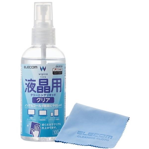 N[jOLbh ELECOM GR CK-DP100SET OAN[i[ tʗp mAR[^Cv NXt 100ml