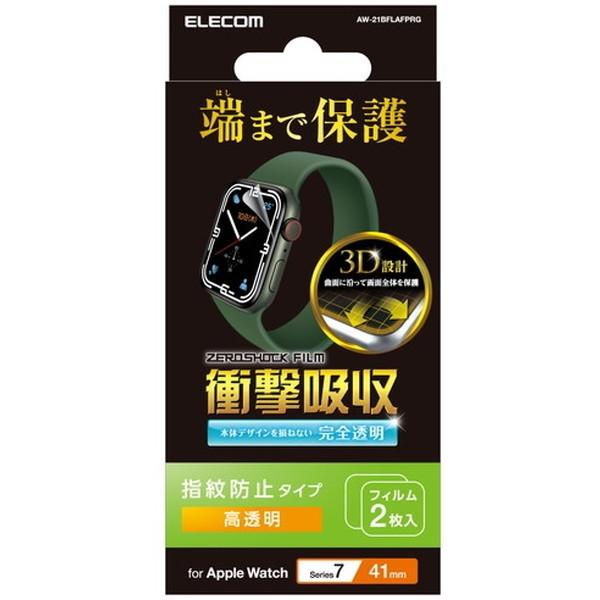 �ی�t�B���� ELECOM �G���R�� AW-21BFLAFPRG Apple Watch Series 7 41mm �Ռ��z���t�B���� ������ �h�w��