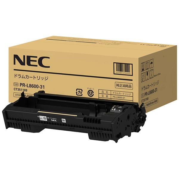 NEC PR-L8600-31 MultiWriter ドラムカートリッジ(8600) : 総合 NEC PR-L8600-31 MultiWriter ドラムカートリッジ(8600) : 総合