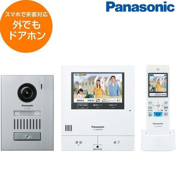PANASONIC VL-SWD505KS �O�ł��h�A�z�� �e���r�h�A�z�� ���C�����X���j�^�[�t (���֎q�@�I�o/�������p�^)