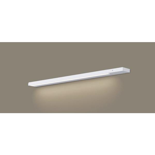 Panasonic（パナソニック） 建築化証明 Panasonic LGB51326XG1 LED建築