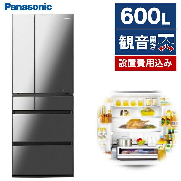 Panasonic パナソニック Nr F607wpx X オニキスミラー Wpxタイプ 冷蔵庫 600l 大容量 たくさん入る フレンチドア Ai 節電 エコ 総合通販premoa Yahoo 店 通販 Yahoo ショッピング