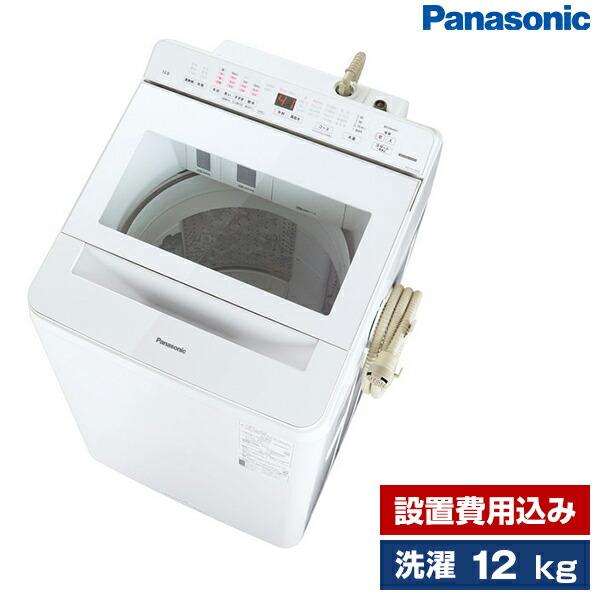 Panasonic Na Fa1v5 ホワイト Faシリーズ 簡易乾燥機能付洗濯機 12 0kg 総合通販premoa Yahoo 店 通販 Yahoo ショッピング