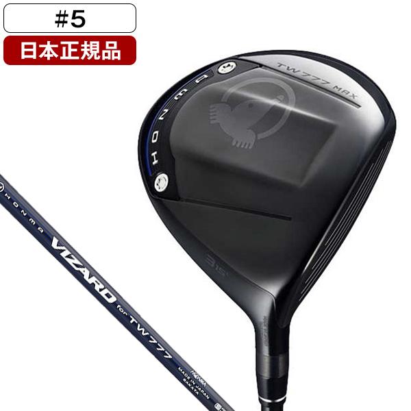 HONMA GOLF（本間ゴルフ） 日本正規品 ホンマ TW777 MAX フェアウェイ
