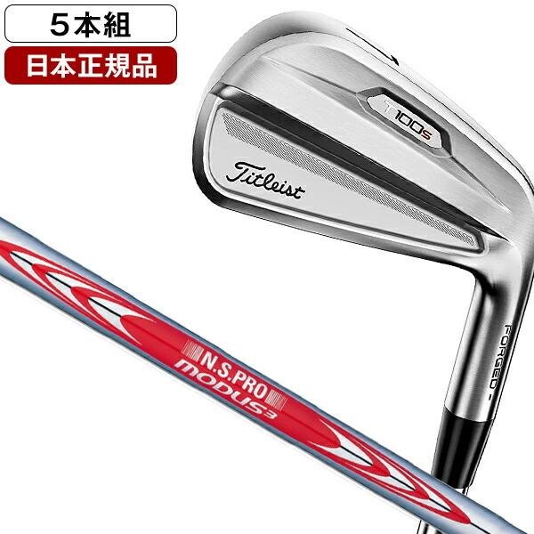 トレンド 総合通販PREMOA Yahoo 店日本正規品 タイトリスト T100S