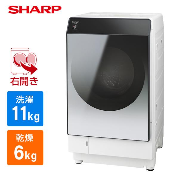 北九州市配送無料 シャープ ドラム式洗濯機11.0kg 乾燥容量6.0kg 北九州市配送無料 シャープ ドラム式洗濯機11.0kg 乾燥容量6.0kg