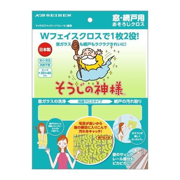 KBZ[ S030 EԌ˗pNX O[