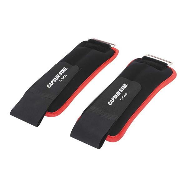 CAPTAIN STAG Xg &amp; AN EFCg 0.5kg ×2 UR-0841 Vit Fit