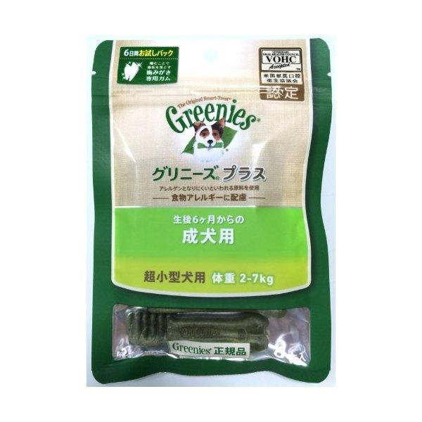 他サイト： Nutro グリニーズP成犬超小型2-7kg 6P 犬用スナックの商品画像
