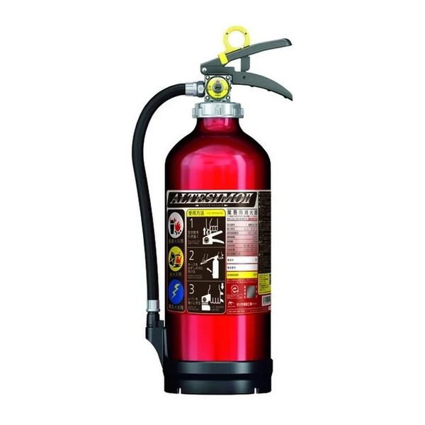 アルテシモII MEA10Z 消火器 3.0kg4本セット モリタ宮田工業 MEA10Z アルテシモII アルミ製蓄圧式ABC粉末消火器 10