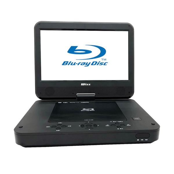 【しづき】Toshiba DBP-S100 Blu-rayプレーヤー① ダイニチ電子 WPB-S1006 Wizz(ウィズ) 10.1V型ワイド ポータブル