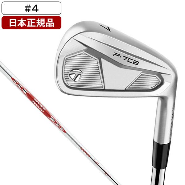 TaylorMade（テーラーメイド） 日本正規品 P7CB アイアン単品 2024年