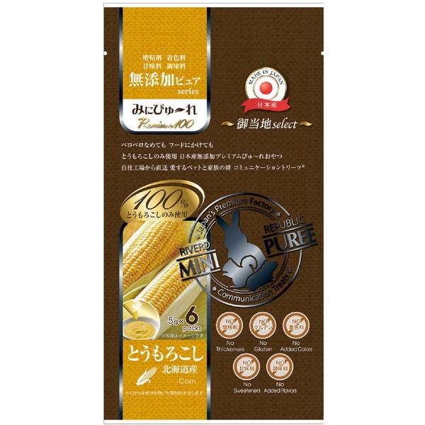 o[hybg ݂ɂ҂` Premium100 YsA 䓖nselect kCYƂ낱 5g×6{