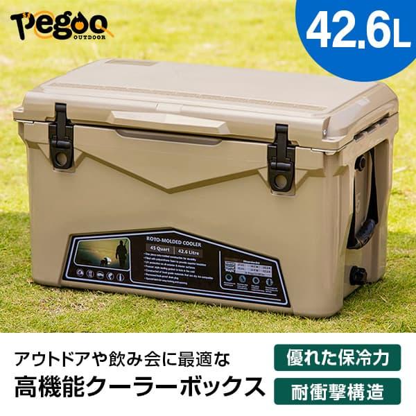 ペグー アイスランド ハードクーラーボックス pegoo CL-04506 45QT 