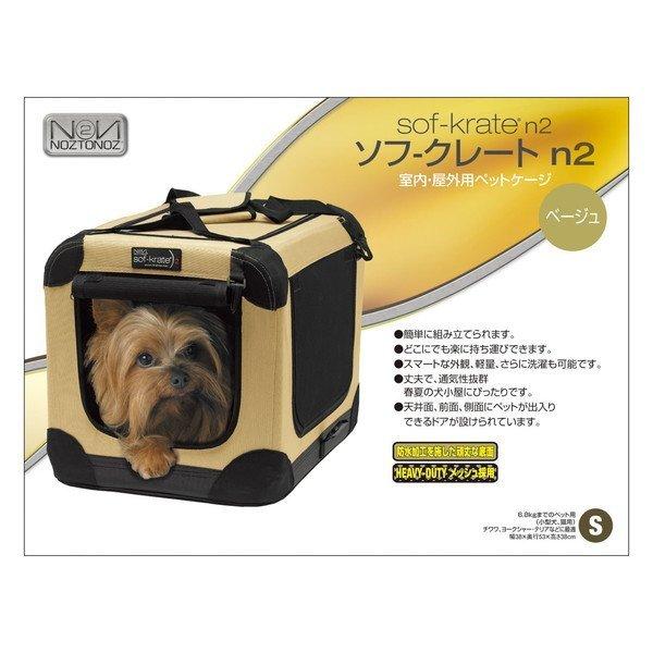 XyNguY \t-N[g n2 S x[W