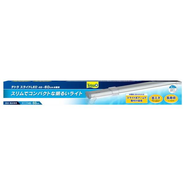 テトラ 水槽 照明の人気商品 通販 価格比較 価格 Com