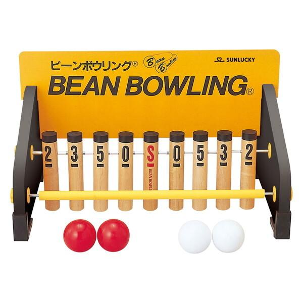 サンラッキー レクレーション ビーンボウリング スペアボール BN2 SUNLUCKY サンラッキー SUNLUCKY レクレーション ビーンボウリング スペアボール