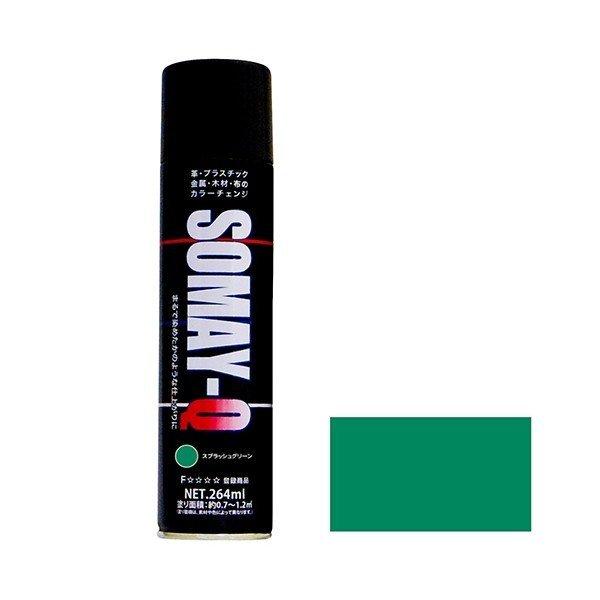 QeNmWB QGA][ 264ml XvbVO[