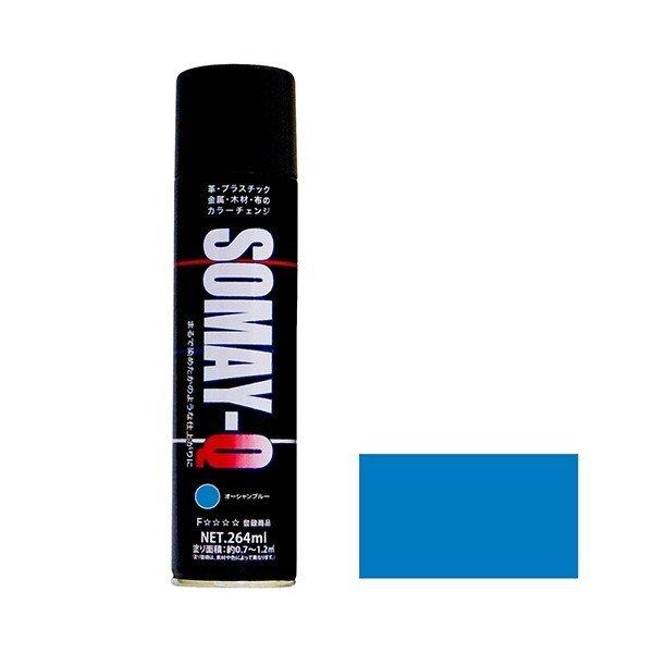 QeNmWB QGA][ 264ml I[Vu[