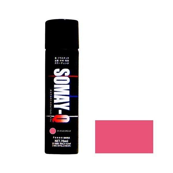 QeNmWB QGA][ 70ml u[QrAsN