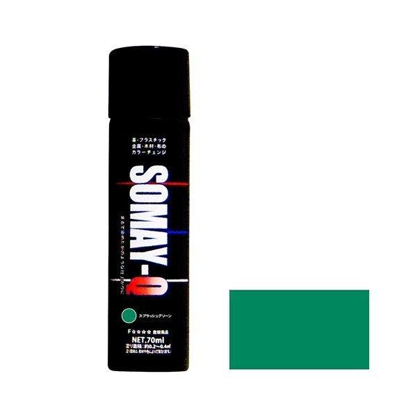 QeNmWB QGA][ 70ml XvbVO[