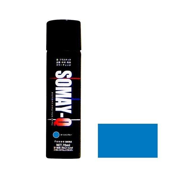 QeNmWB QGA][ 70ml I[Vu[