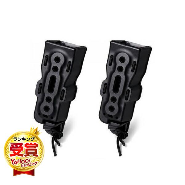 バイトマグ ハンドガン用 2個入ブラック LayLax