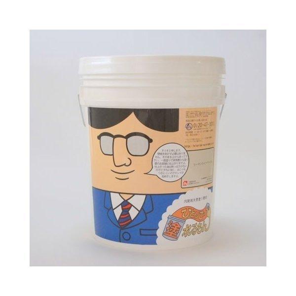 IUEH[ ЂƂœh (phǍ) ʂ肨 [}Cgx[W 22kg