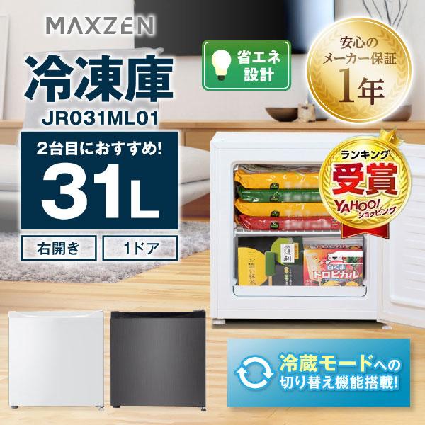 https://item-shopping.c.yimg.jp/i/l/sake-premoa_4571495432080