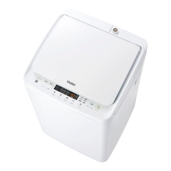Haier（ハイアール） 洗濯機 縦型 3.3kg 簡易乾燥機能付き洗濯乾燥機 