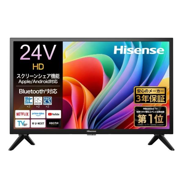 ハイセンス（HISENSE） Hisense 24A4S 24V型 地上・BS・110度CS