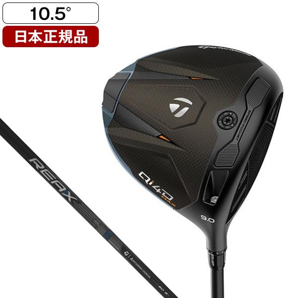 TaylorMade（テーラーメイド） 日本正規品 Qi4D Max ドライバー 2026年