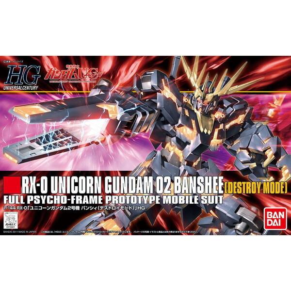 BANDAI SPIRITS HGUC バンシィ(デストロイモード) 機動戦士