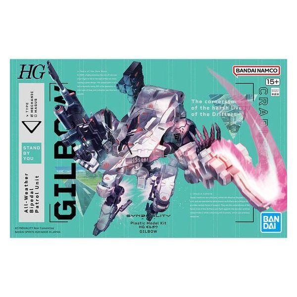 BANDAI（バンダイ） BANDAI SPIRITS HG ギルボウ 5065441 : 総合通販