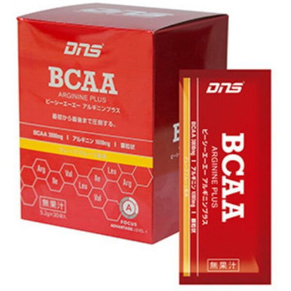 【noa2021】BCAA 4箱セット クーポン不可【2個セット：14%オフ！】BCAA NEO （グリーン